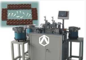 專業(yè)鉚合設(shè)備供應(yīng) 銅雞眼、銀點、觸點與鈕扣鉚合機詳解